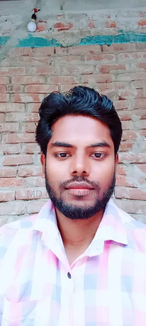 চাকুরী আবেদন