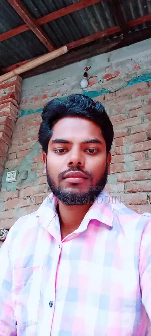 চাকুরী আবেদন