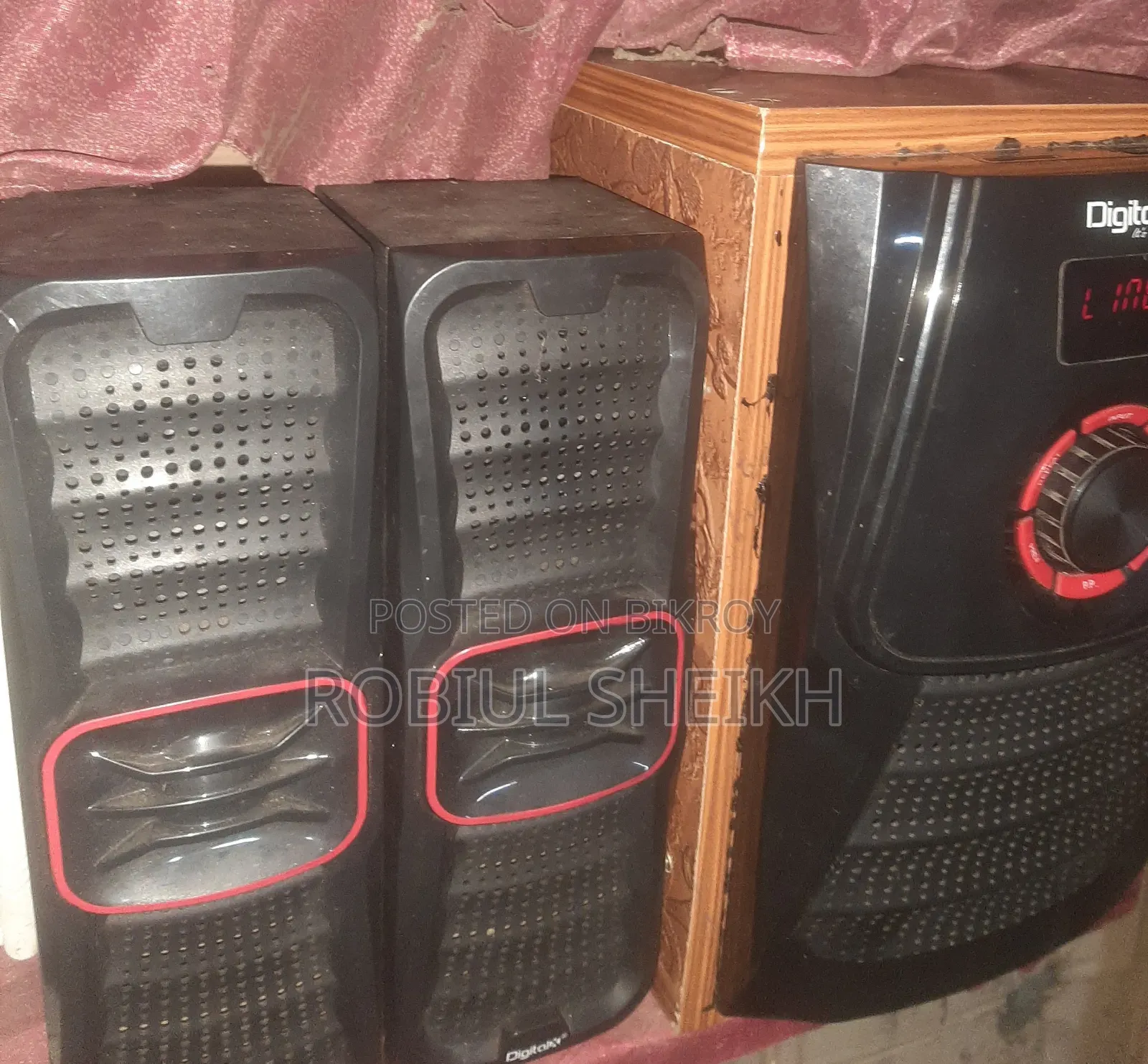 Digital Sound Box