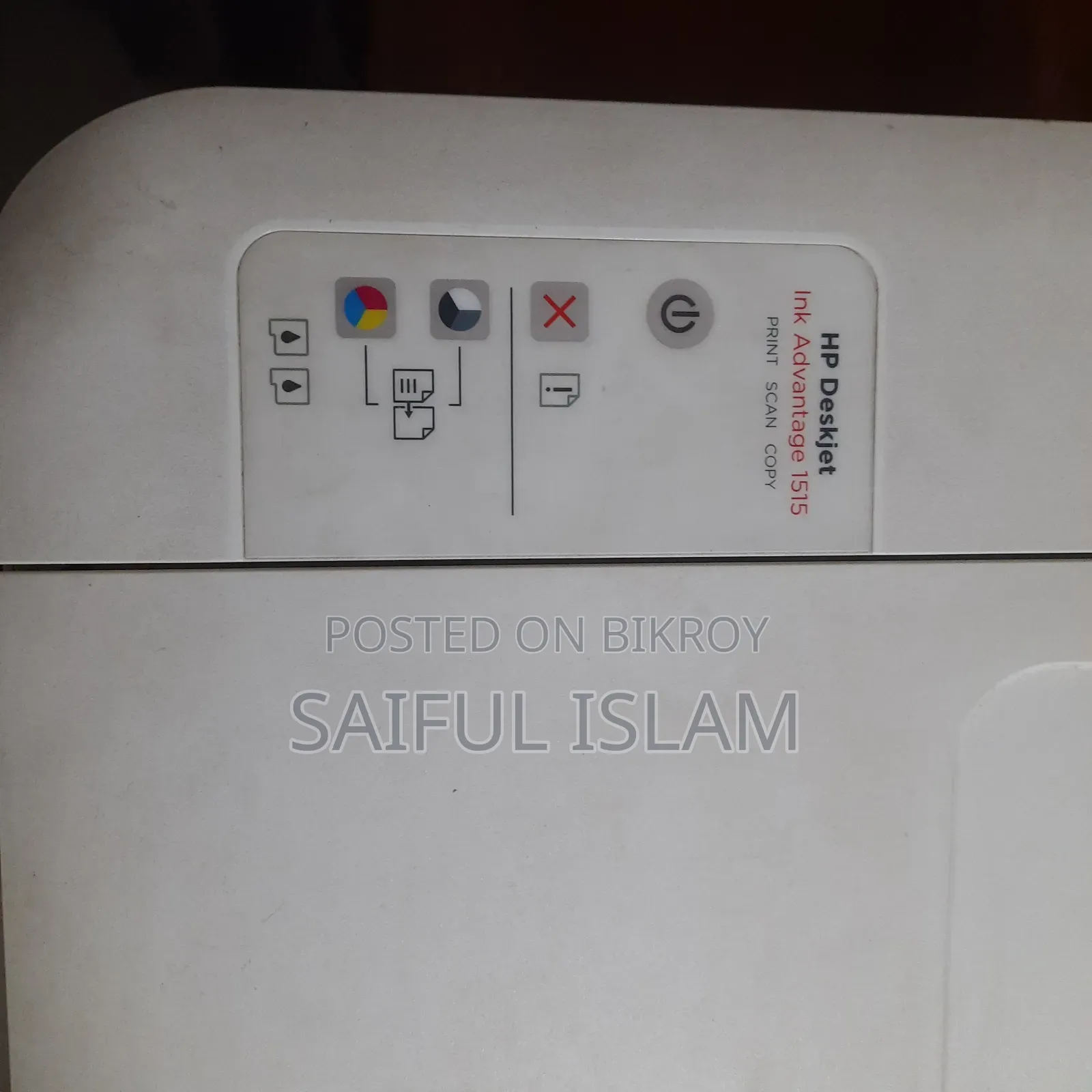 Used Printer Sell (Defective)