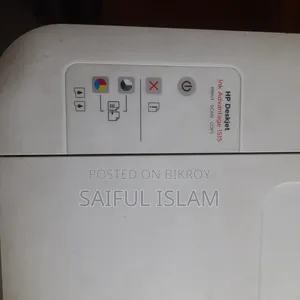 Used Printer Sell (Defective)