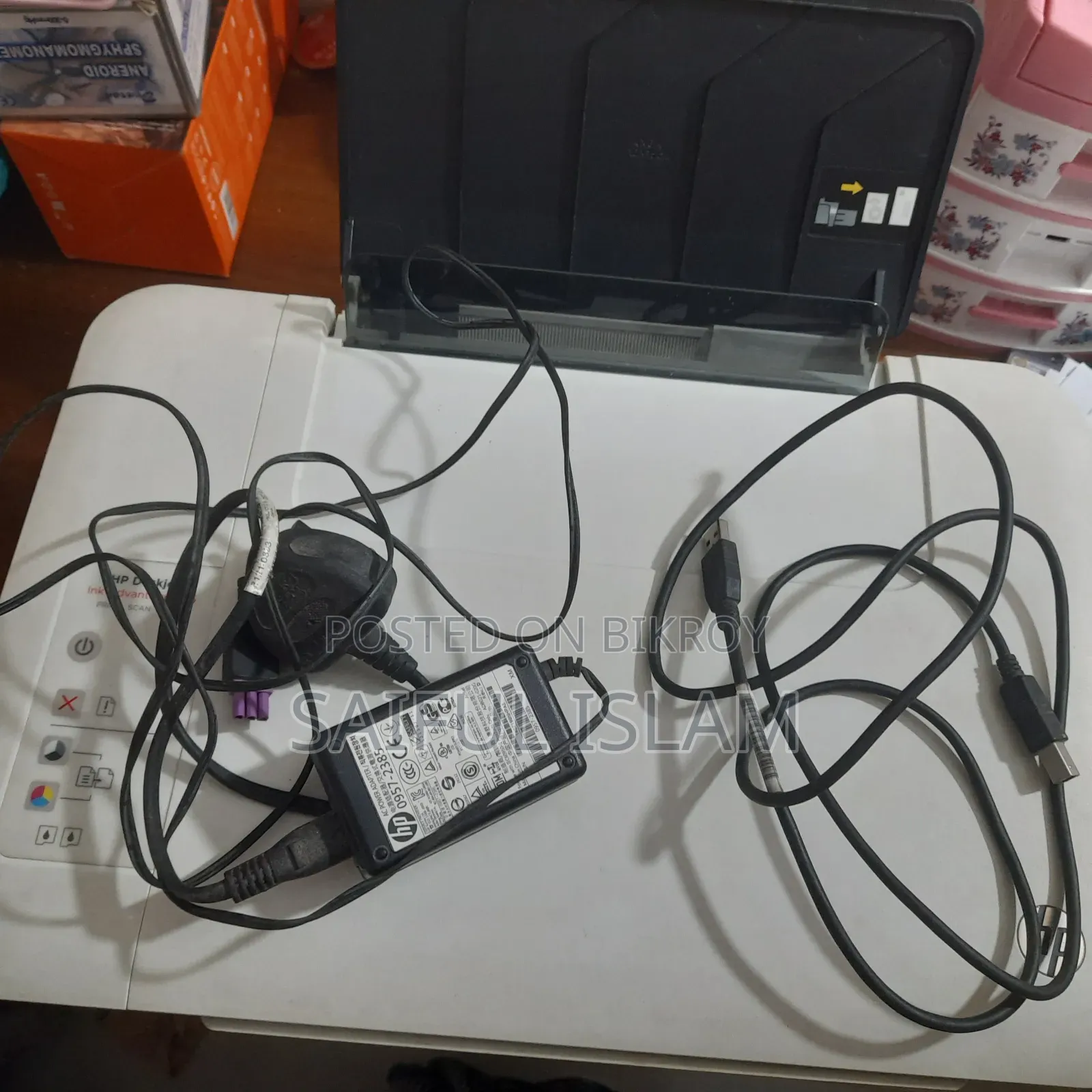 Used Printer Sell (Defective)