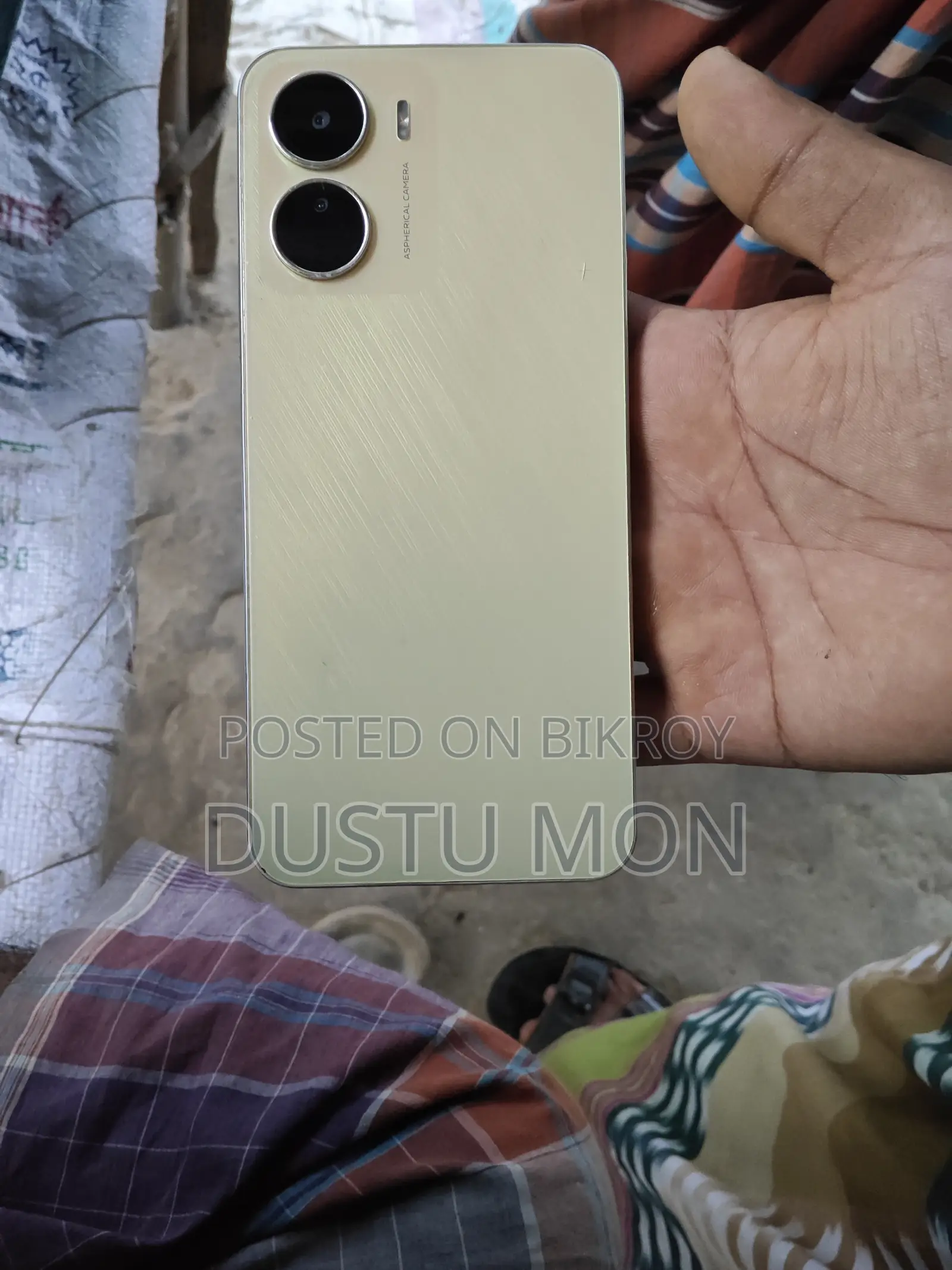 Vivo Y16 64 GB Gold