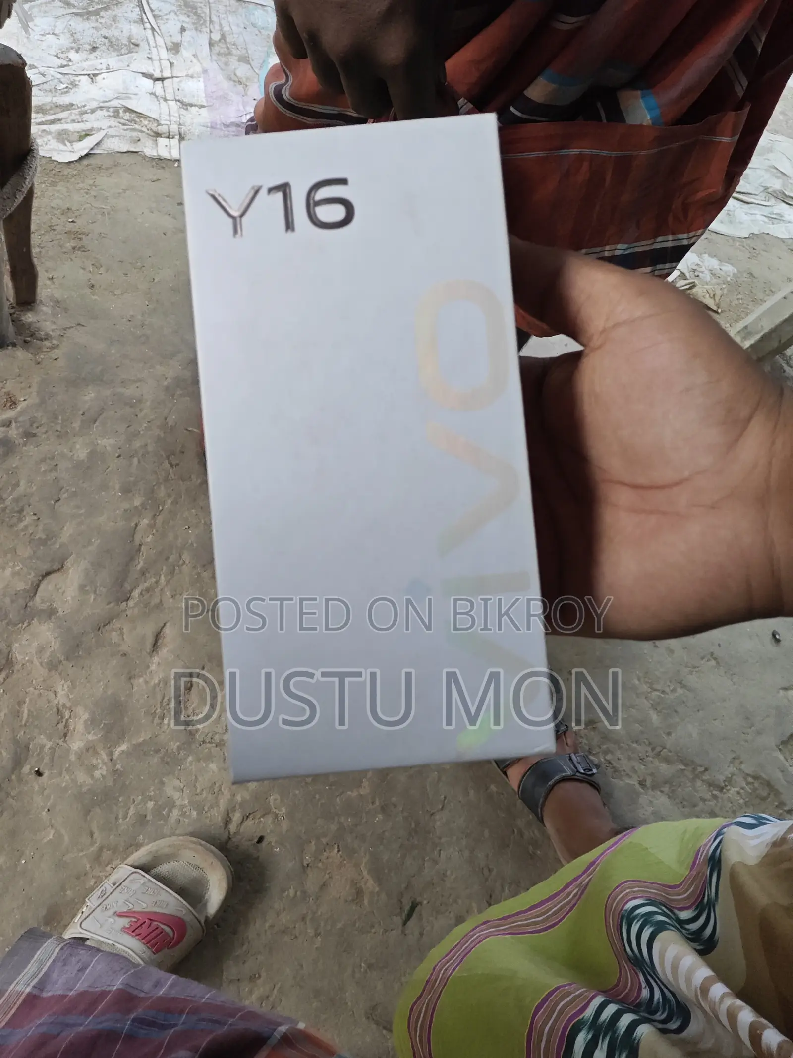 Vivo Y16 64 GB Gold