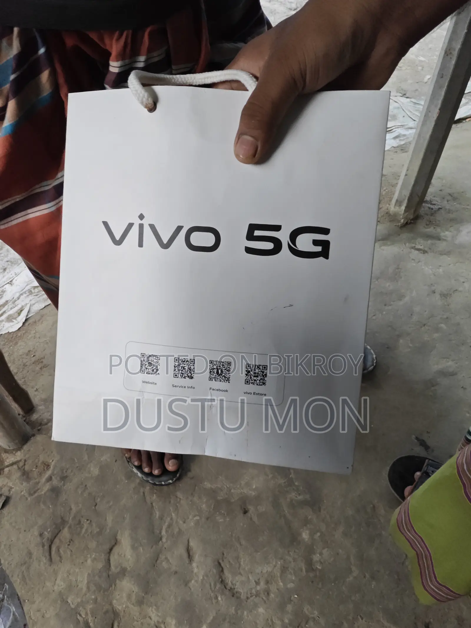Vivo Y16 64 GB Gold