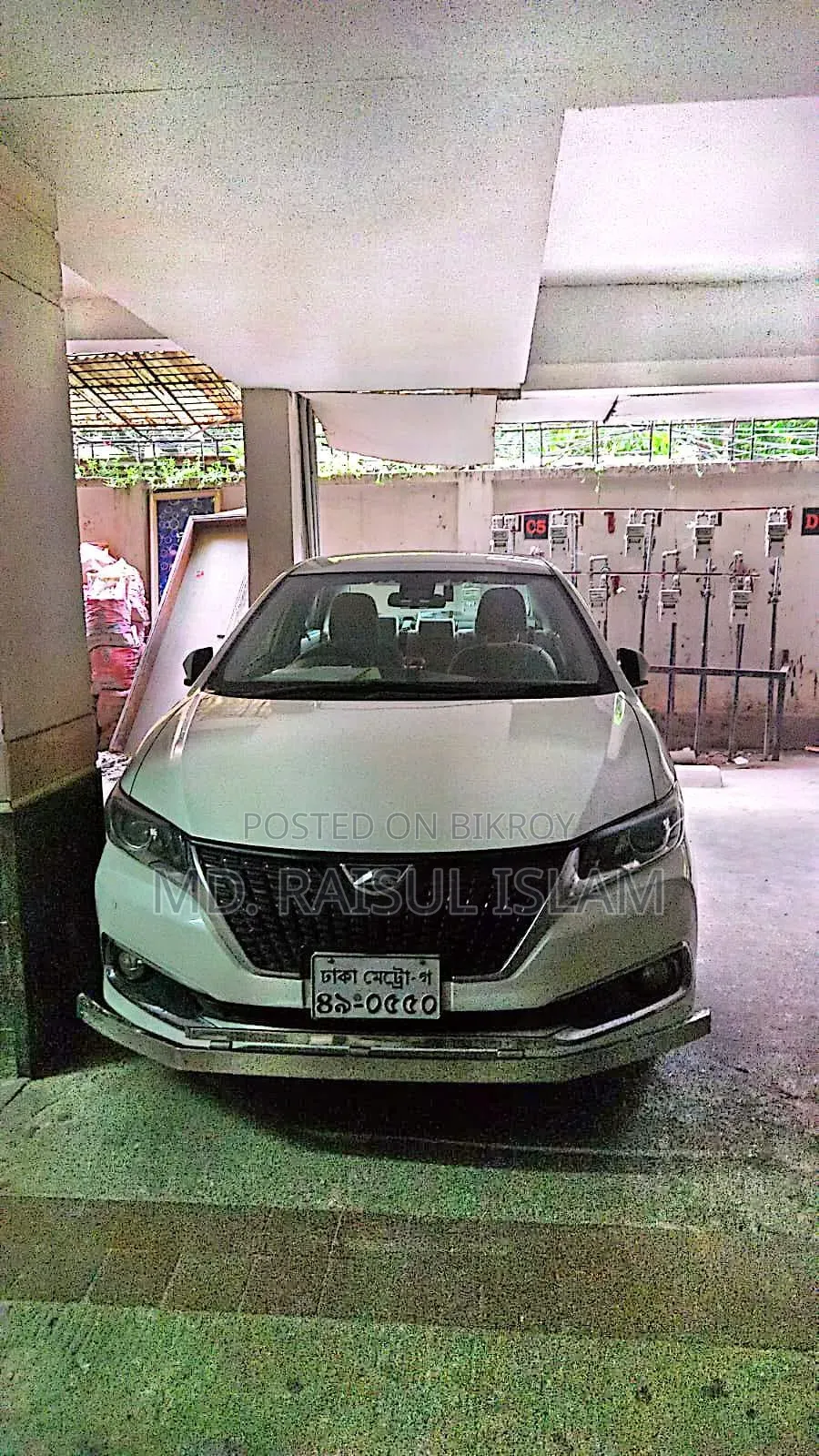 Toyota Allion 2017 Pearl