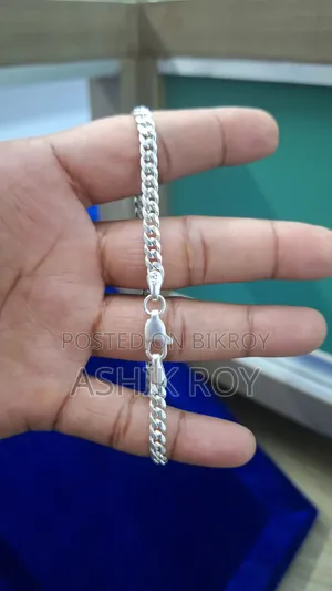 রুপার ব্রেসলেট