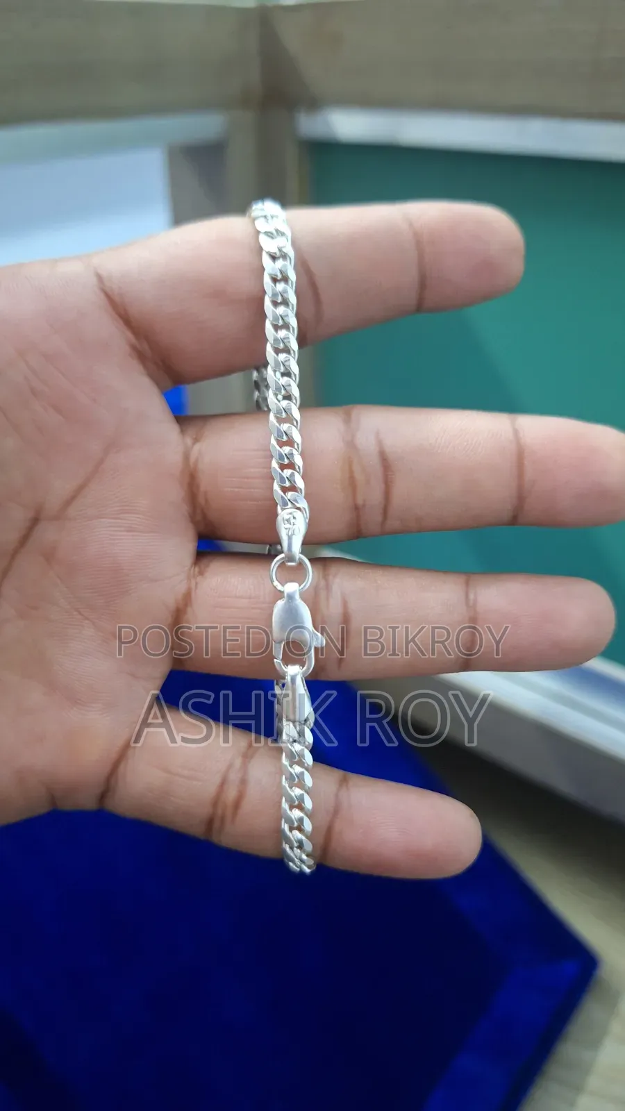 রুপার ব্রেসলেট