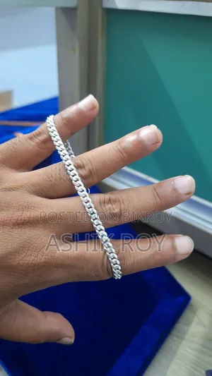 রুপার ব্রেসলেট