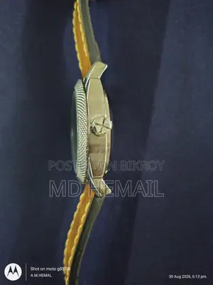 ঘড়ি ফুল ফ্রেস