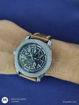 ঘড়ি ফুল ফ্রেস