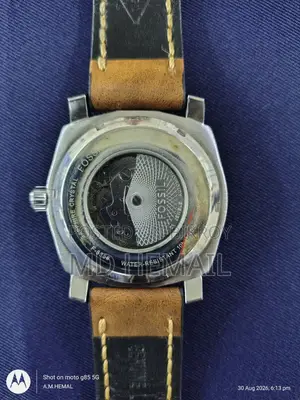 ঘড়ি ফুল ফ্রেস