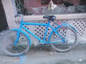 সাইকেল বিক্রি করা হবে