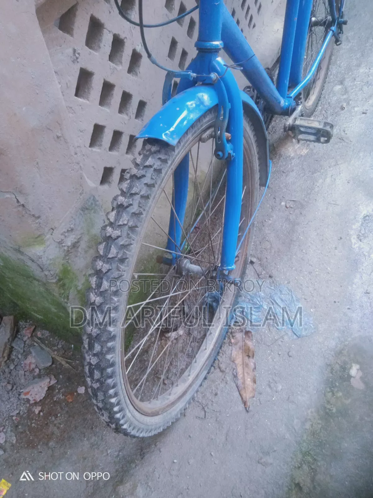 সাইকেল বিক্রি করা হবে