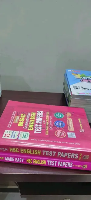 Test Paper English and Ict for HSC