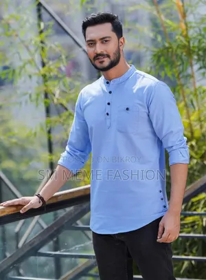 Premium Stylish Katuwa
একধম স্টাইলিশ লুকের সাকুরা কটন ফেব্রিক্সের