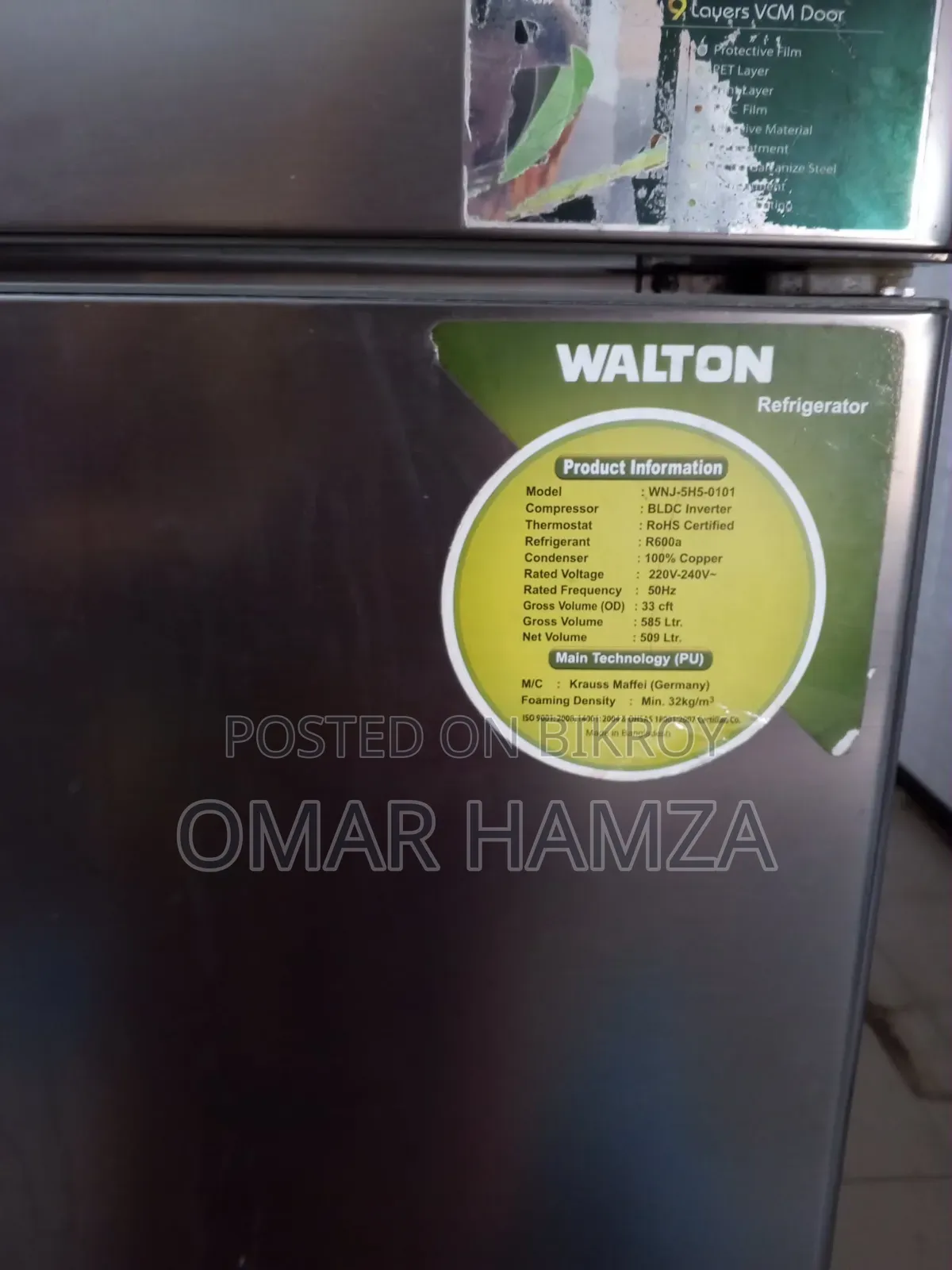 Walton 585L Non-Frost Refrigerator | BLDC Inverter | Excellent Condition