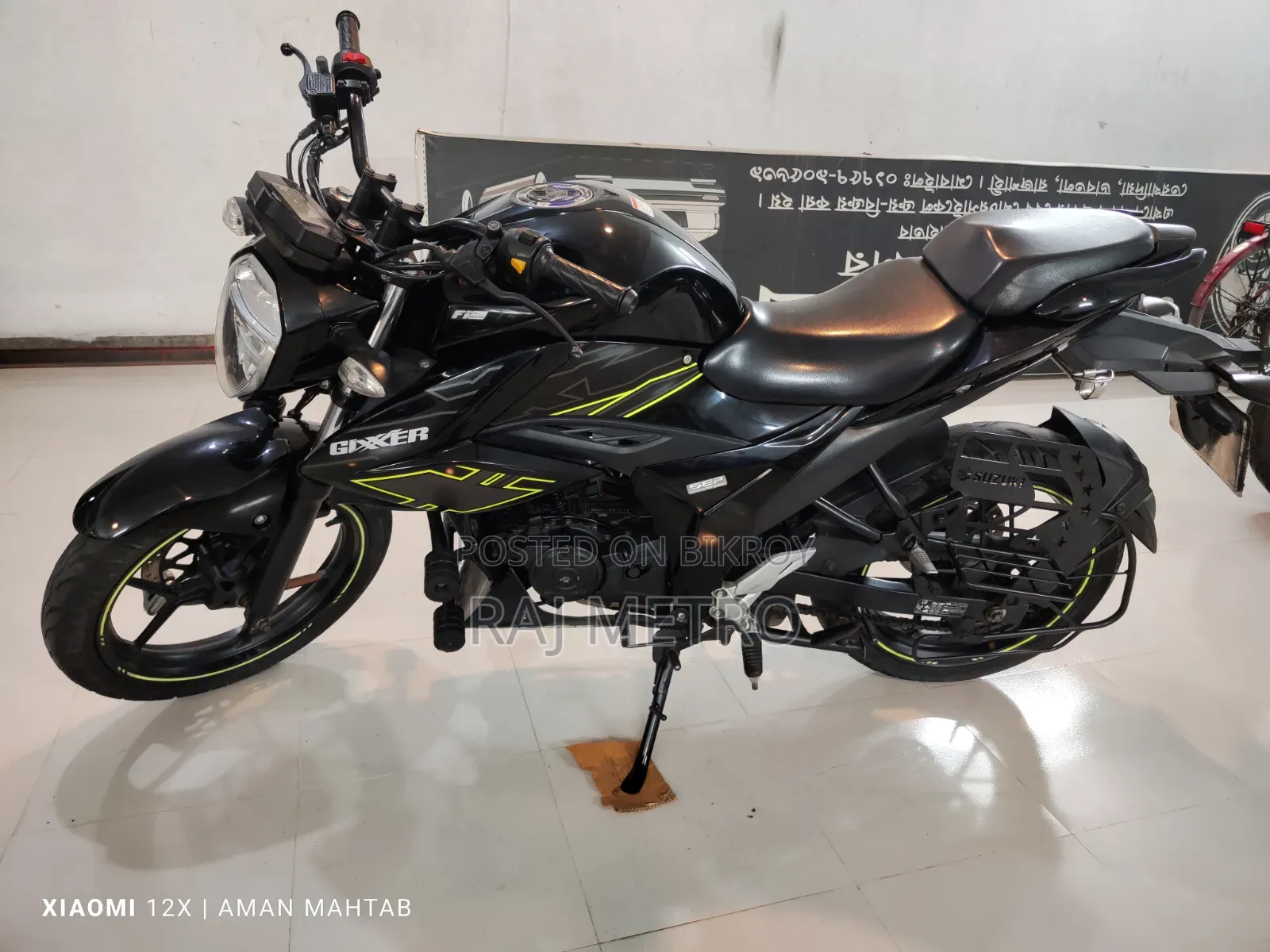 Suzuki Gixxer 2022 Black