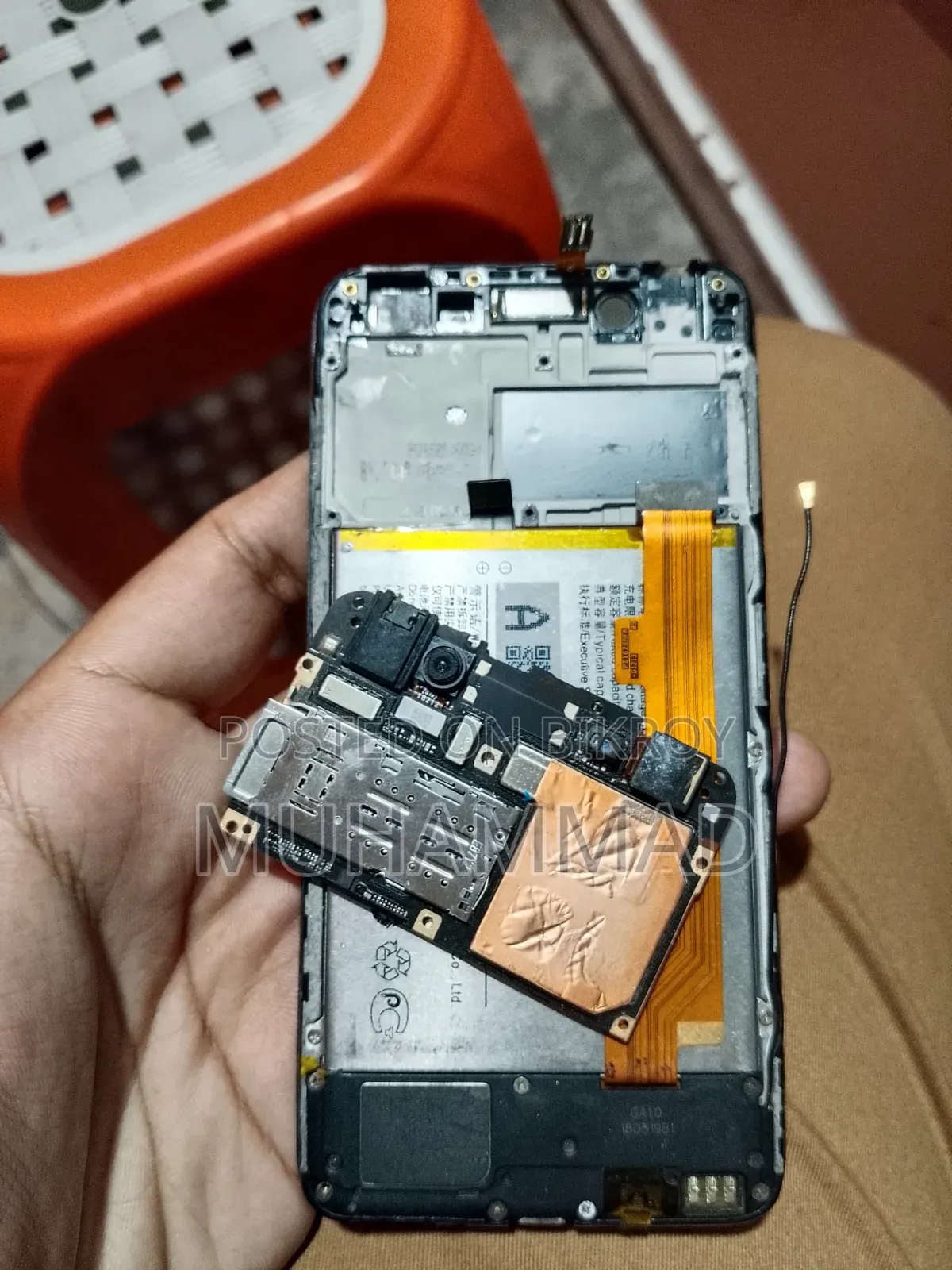 Vivo 32 GB Black
