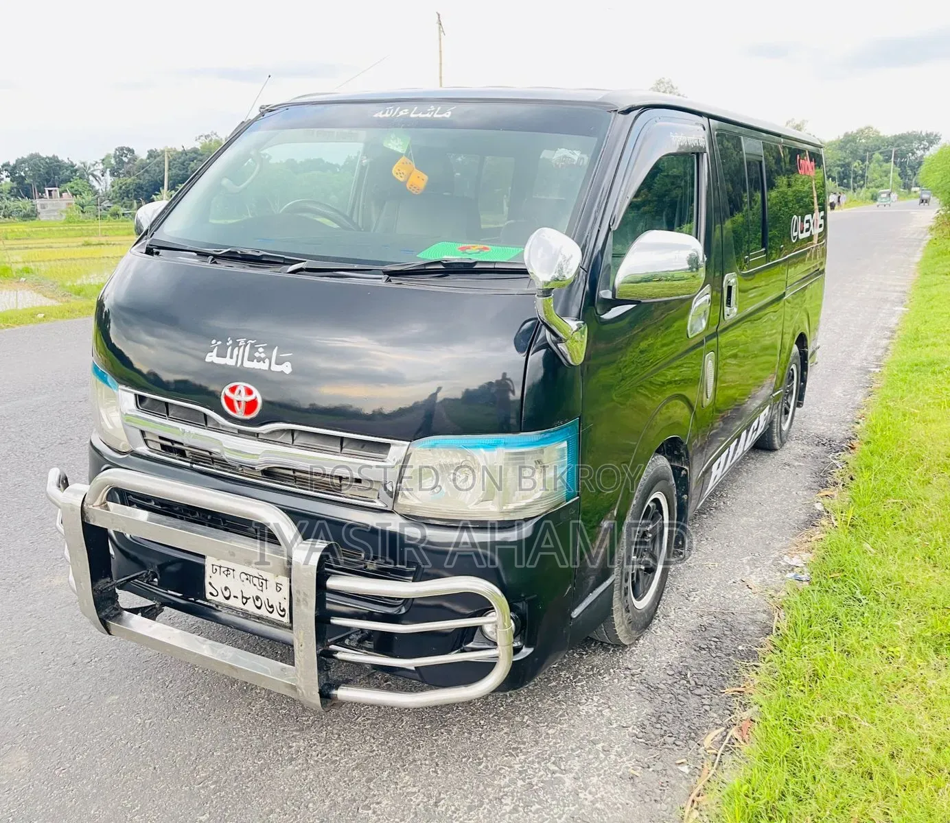 Toyota HiAce 2005 Grey