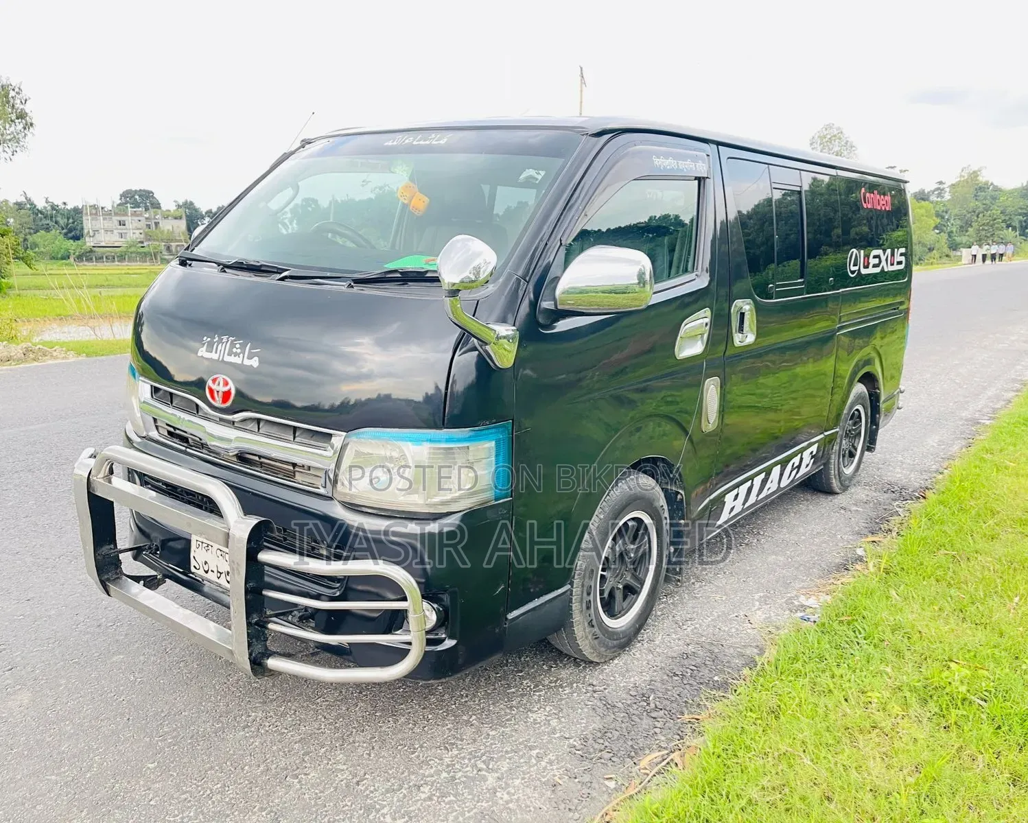 Toyota HiAce 2005 Grey
