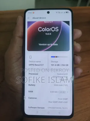 অপ্পো রেনো১২ এফ ৫জি ২৫৬ জিবি ওরেঞ্জ