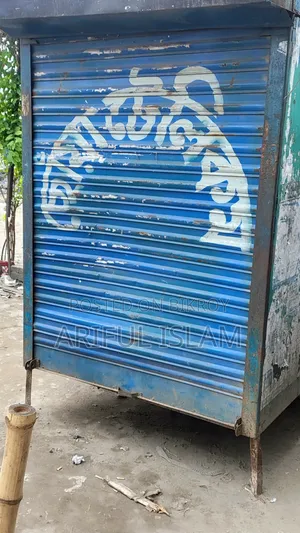 টং দোকান বিক্রি করা হবে