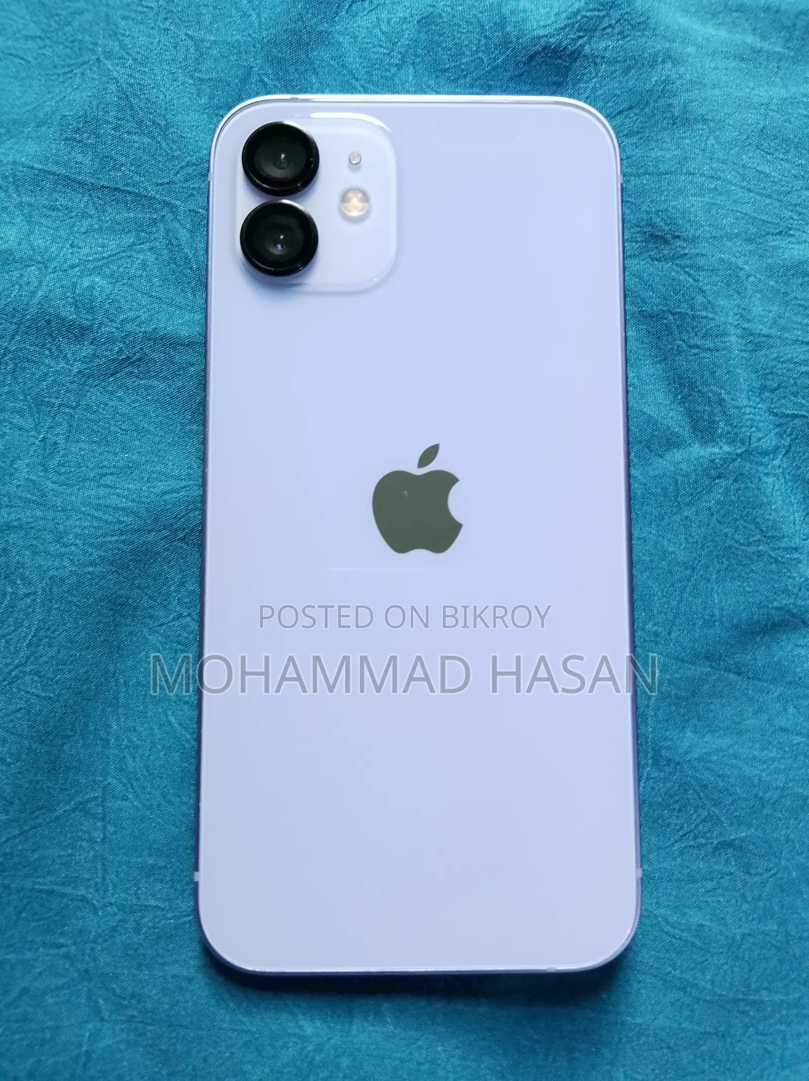 Apple iPhone 12 64 GB Purple