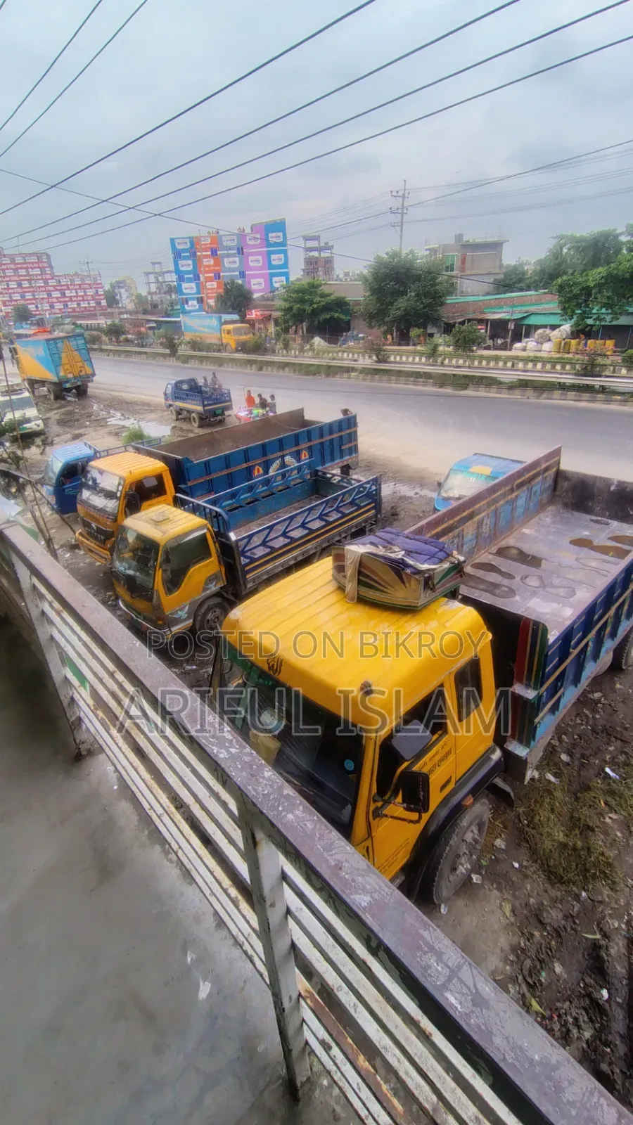 টং দোকান বিক্রি করা হবে