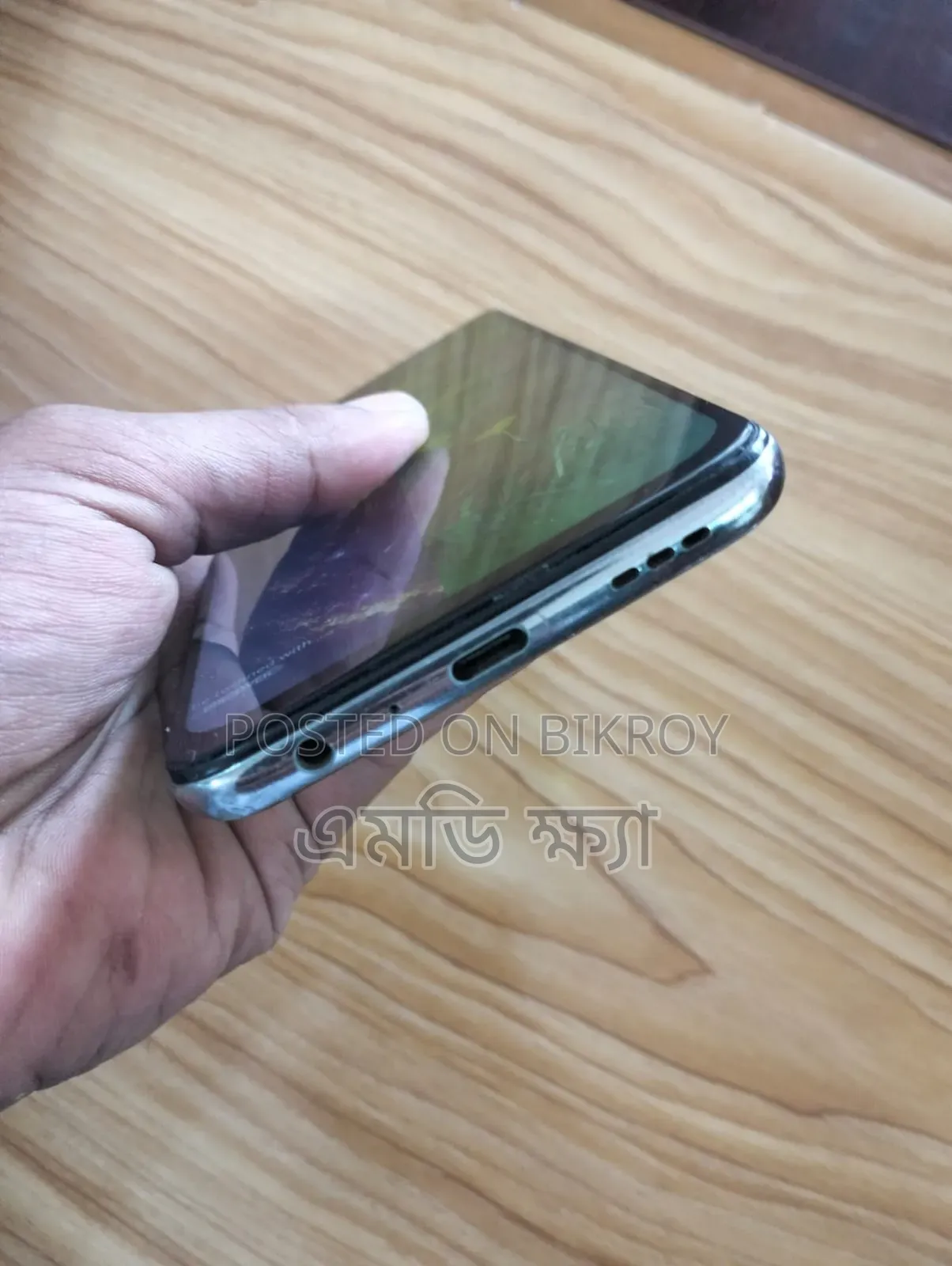 Realme GT Master Edition 128 GB