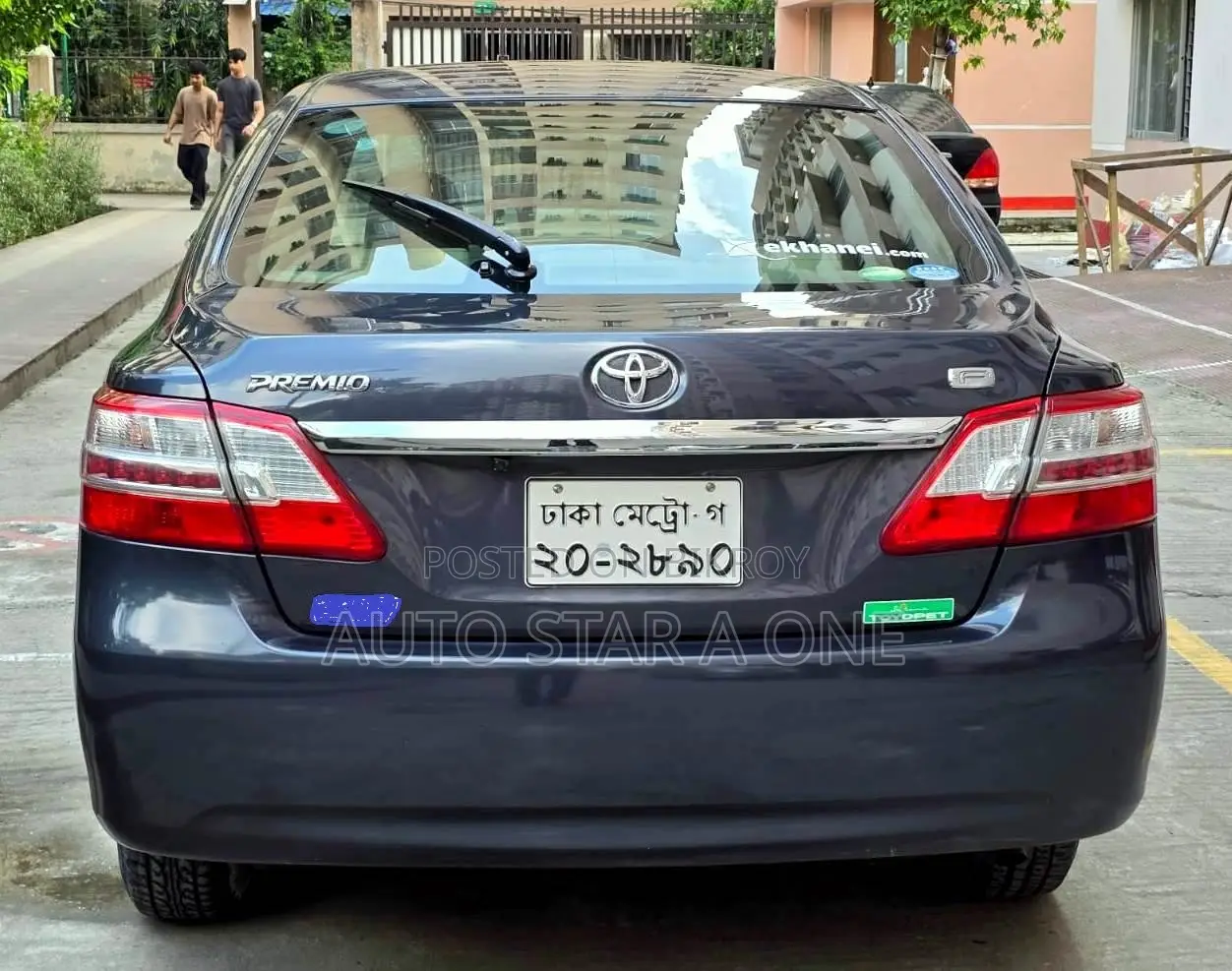 Toyota Premio 1.5 FWD 2014 Gray