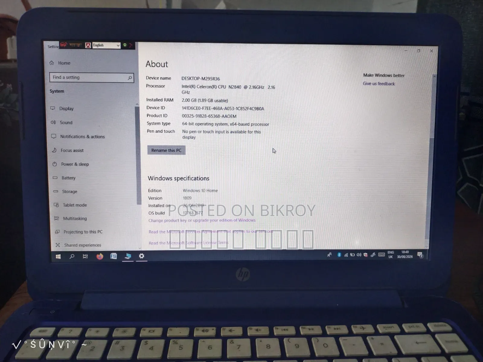 Laptop HP 14S 2GB eMMC 128GB