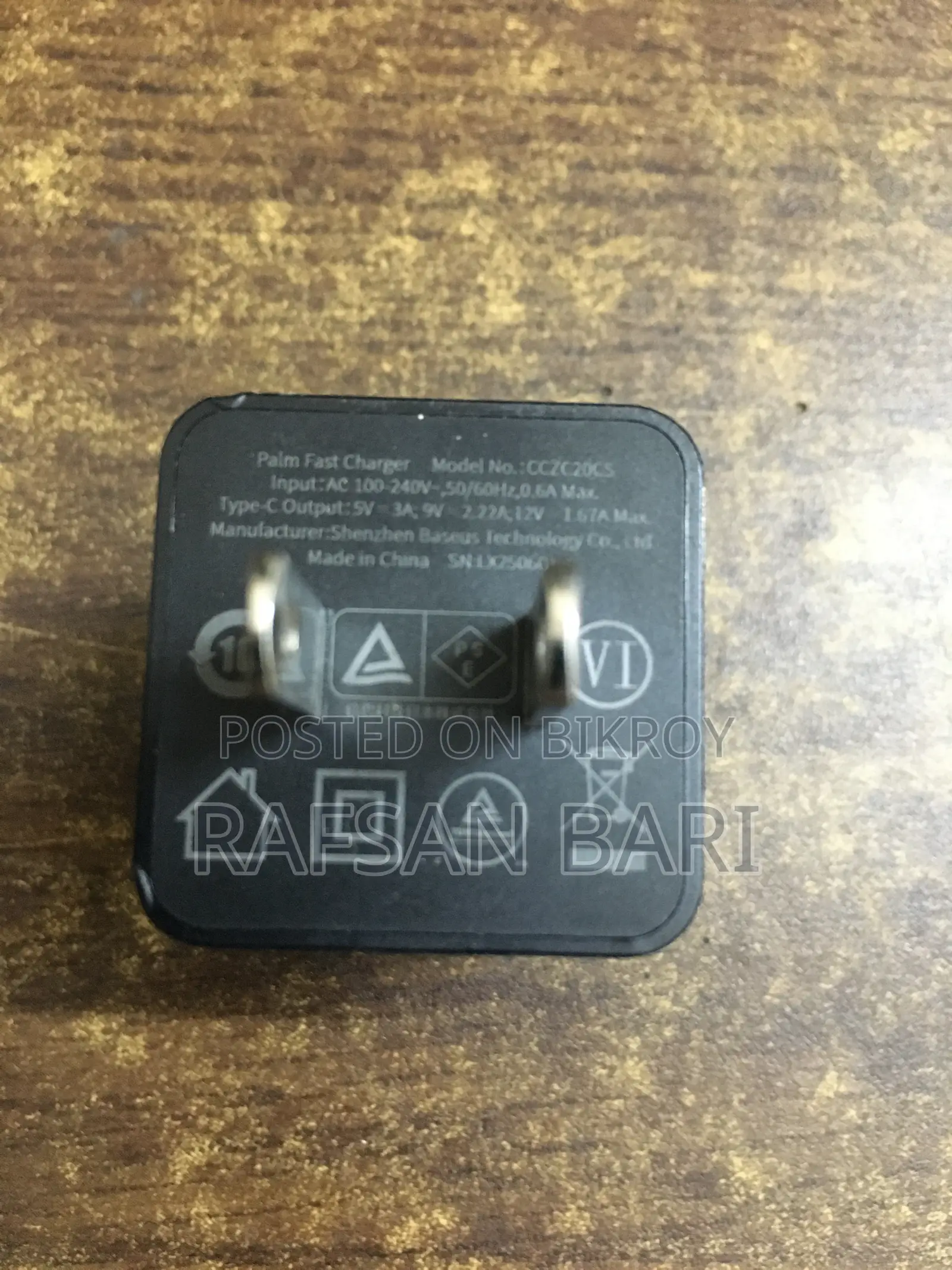 Baseus Palm Series Adapter