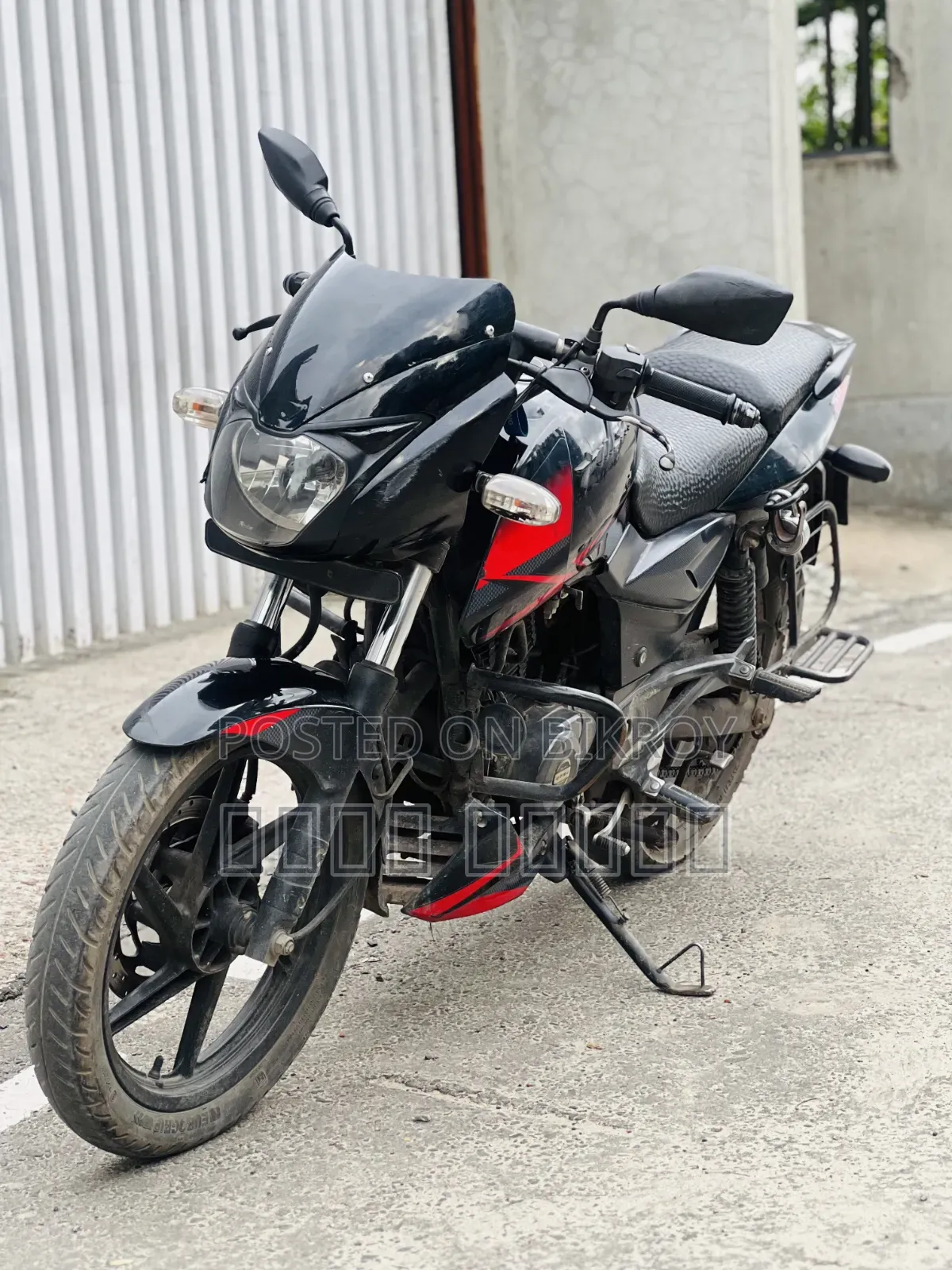 Bajaj Pulsar 150 2021 Black
