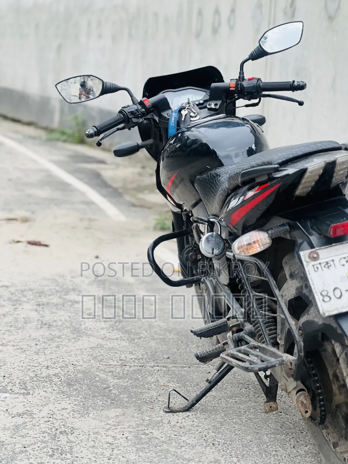 Bajaj Pulsar 150 2021 Black