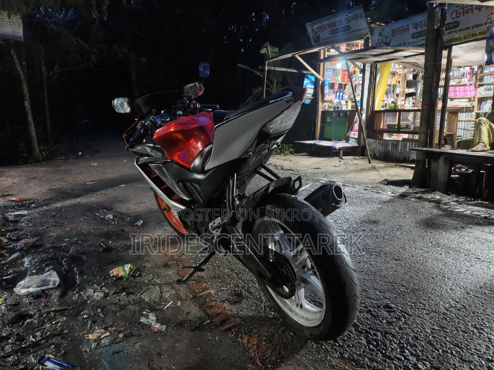 Yamaha R1 2018 Red