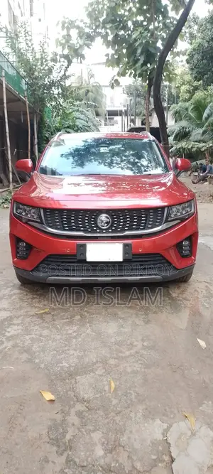 New Proton X70 2023 Red