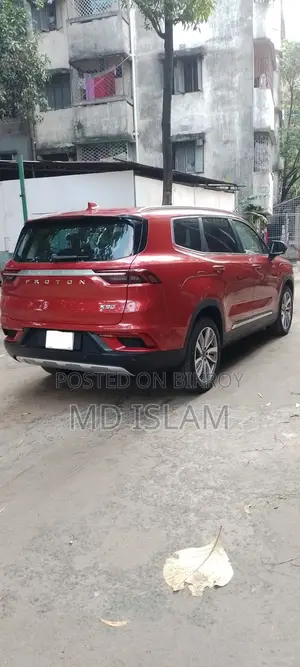New Proton X70 2023 Red