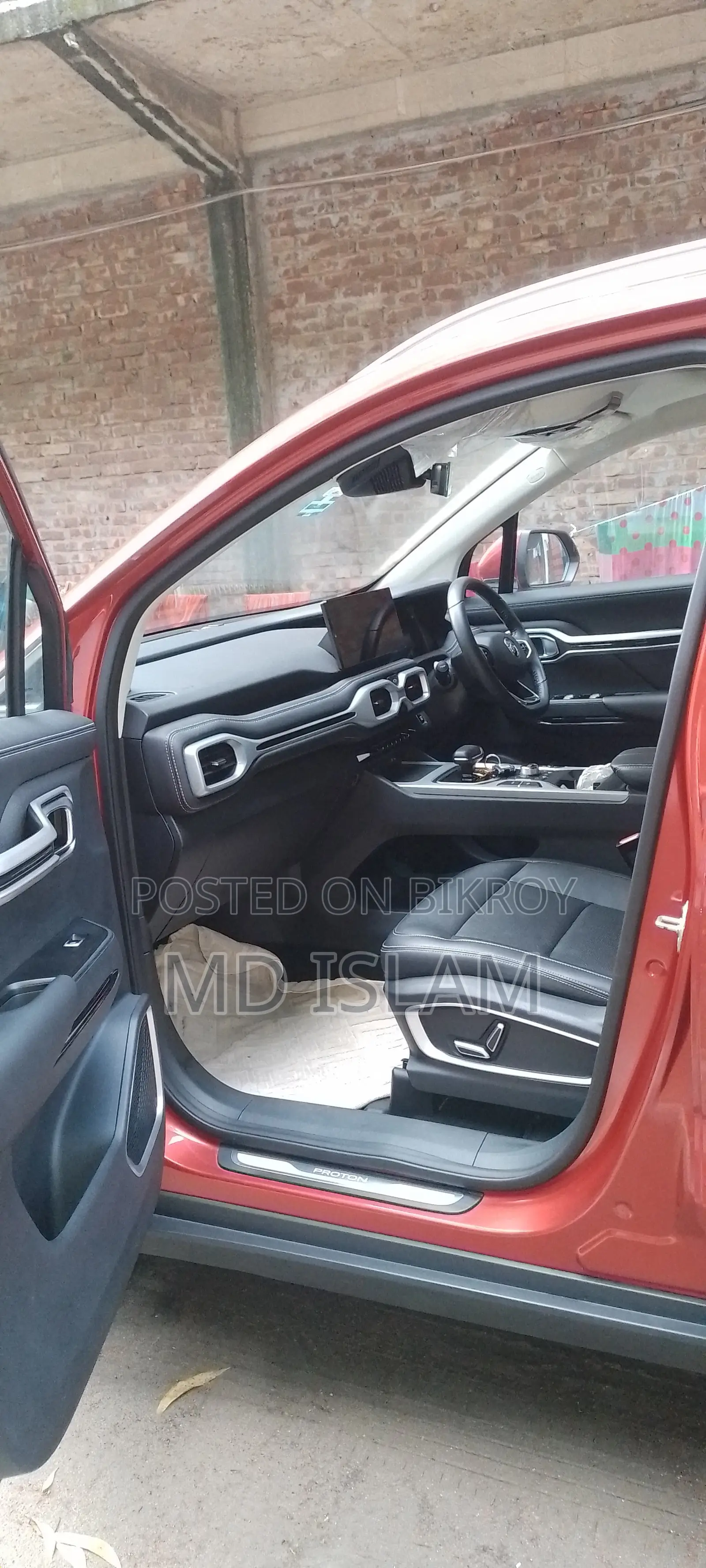 New Proton X70 2023 Red