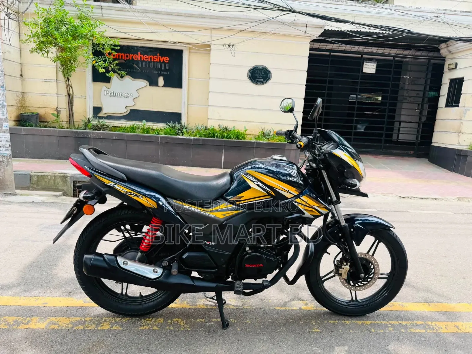 Honda Shine SP 2022 Blue