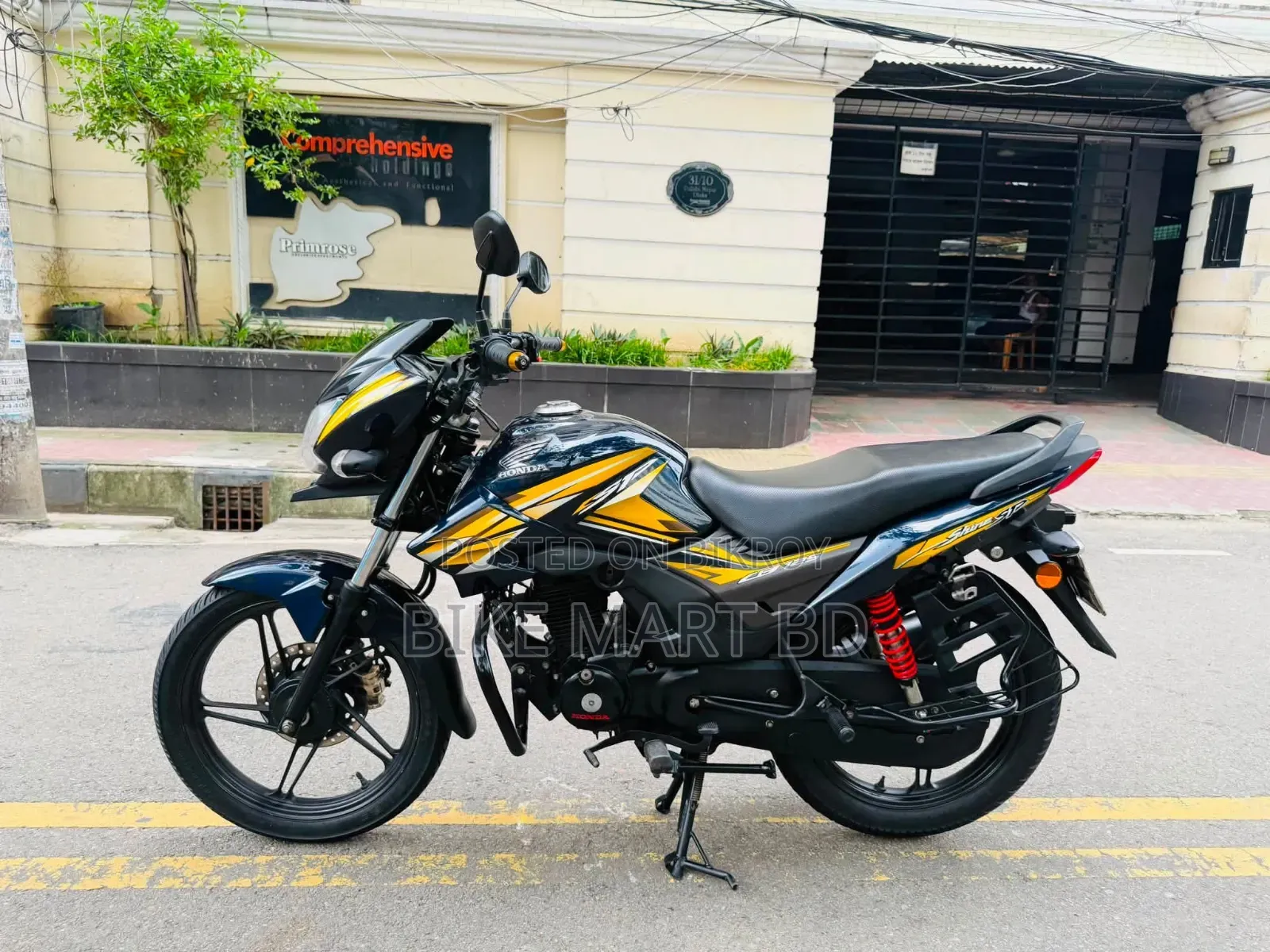 Honda Shine SP 2022 Blue