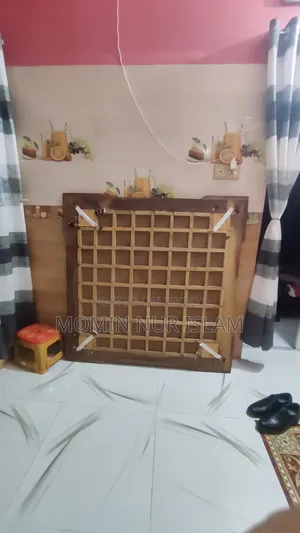 Carram Board