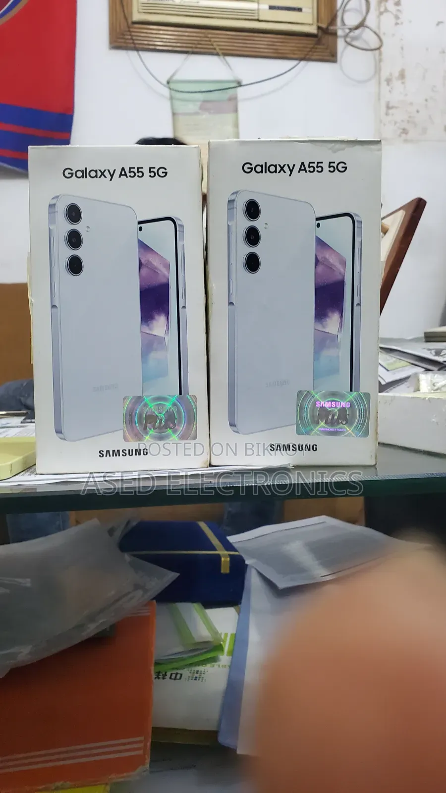 New Samsung Galaxy A55 256 GB