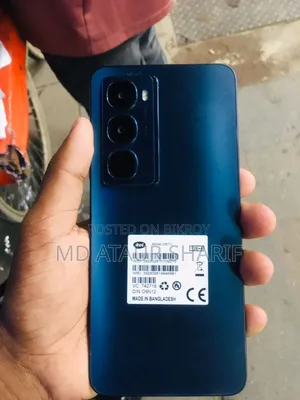 আইটেল সিটি ১০০ ১২৮ জিবি ব্লু