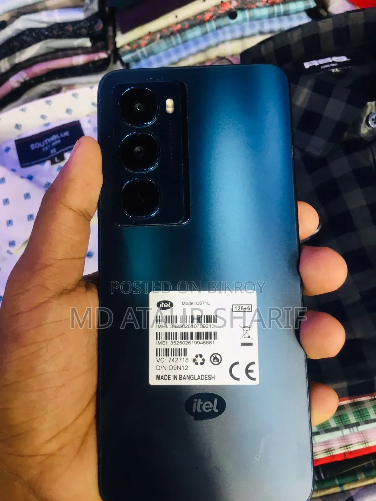 আইটেল সিটি ১০০ ১২৮ জিবি ব্লু
