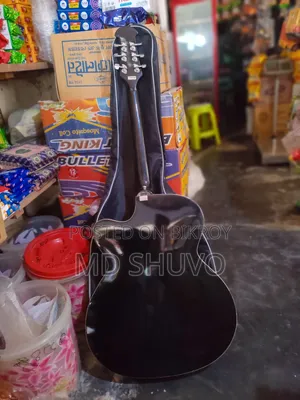 Signature গিটার ইমারজেন্সি বিক্রি করবো