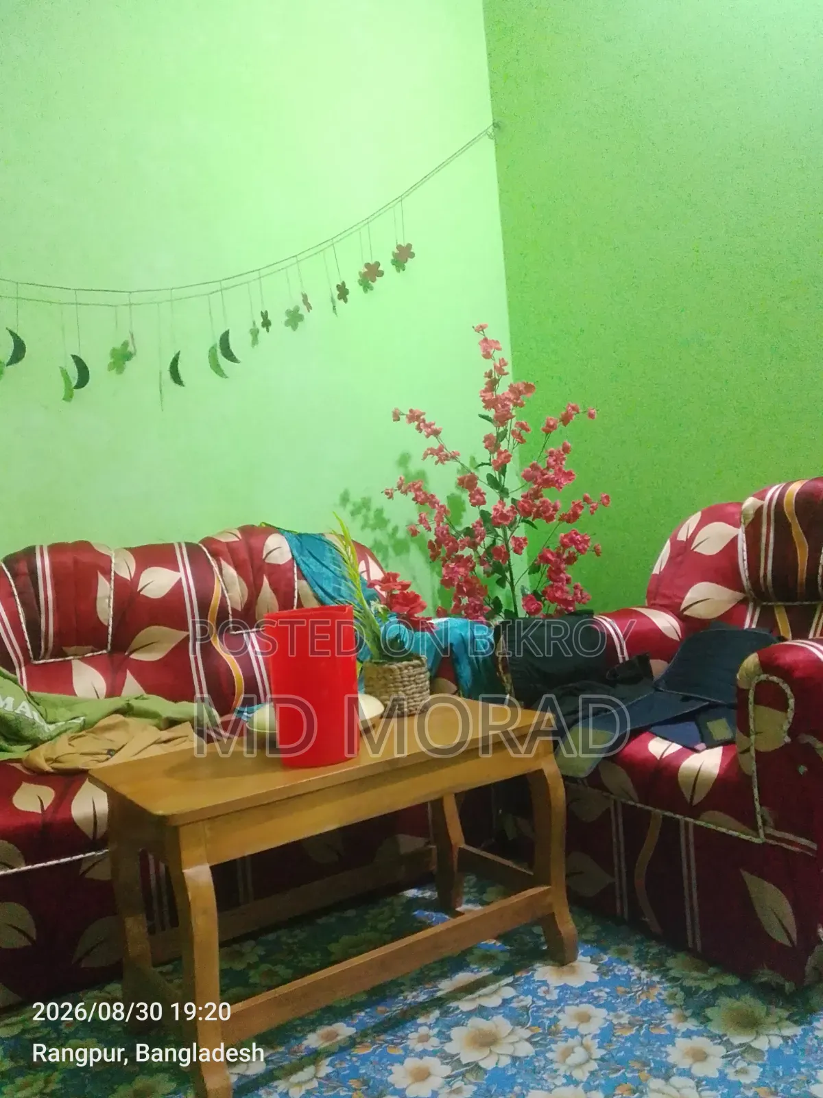 ৩ সিট সোফা সেট + টি টেবিল