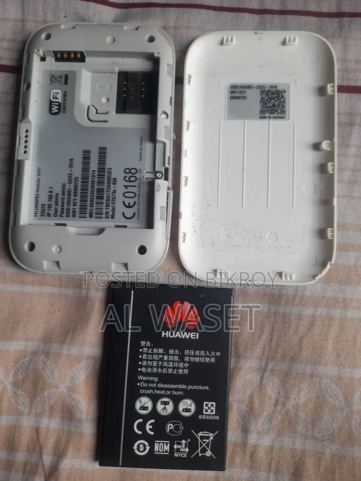 Huawei Mobile WiFi