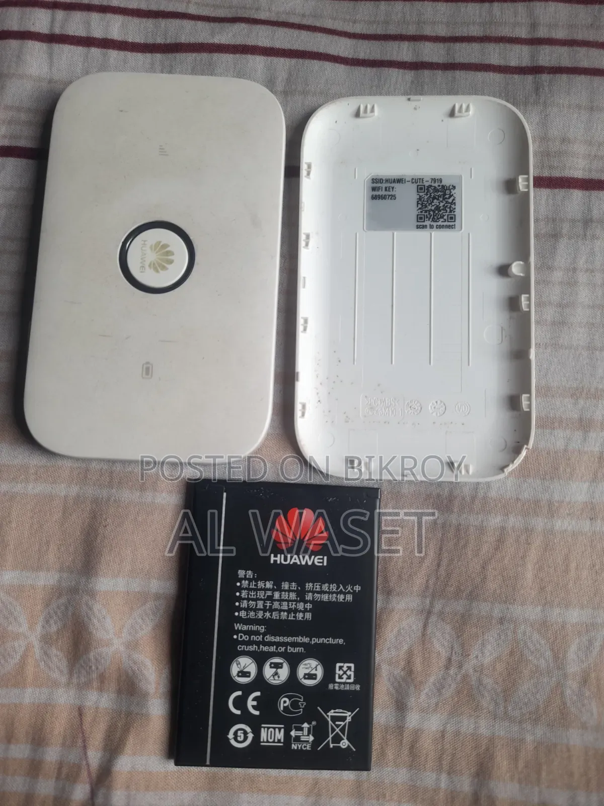 Huawei Mobile WiFi