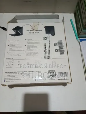 Telepromoter Device for Creating Documentary Videos or Present News.